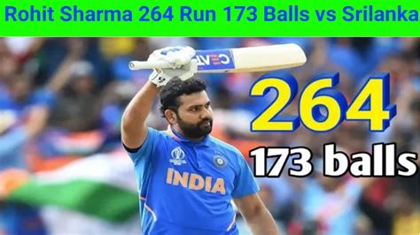 rohit sharma 264 full match.